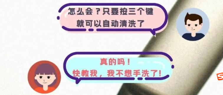 覺(jué)得洗瓶機(jī)用起來(lái)復(fù)雜？3張圖告訴你洗瓶機(jī)操作有多簡(jiǎn)單！